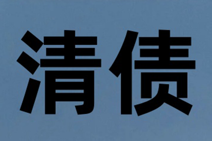 逾期诉讼时效民间借贷案件或面临败诉风险